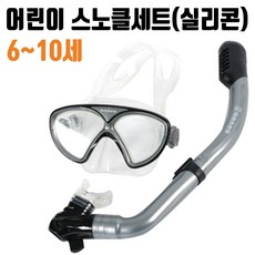 아넥스튜브