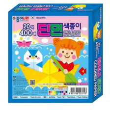 쥬라기에어바운스