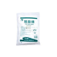 탈지면 50g - 탈지면50g