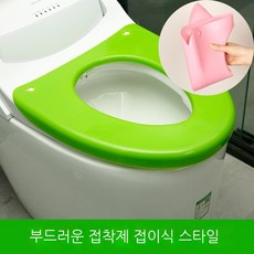 방석렌탈