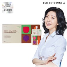 여에스더abc주스