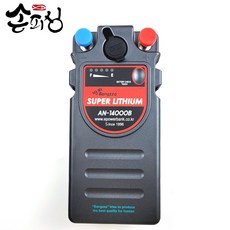 손피싱 에이네트 방짜배터리 AN-14000B 케이스 케이블 세트 전동릴 수류탄 배터리 시마노 바낙스 카이젠 보조 소형 밧데리, 14000B