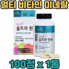 식물요오드