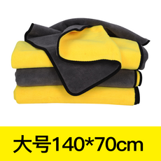 이누바스욕실