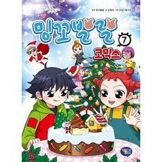라임스튜디오