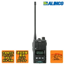 DJ-P240L 알인코 47ch 중계 대응 방진 방수 특정 소전력 송수신기 롱 안테나, 1개