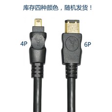 698e43346d16ef90551ff4426b9a5d9a0c15eda52a30d7b1132807e44697.jpg