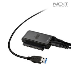 이지넷유비쿼터스 USB3.0 to SATA 멀티젠더 NEXT-418U3, 단일상품