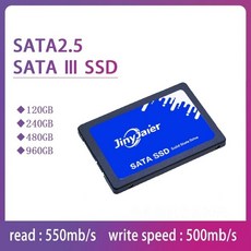노트북ssd교체