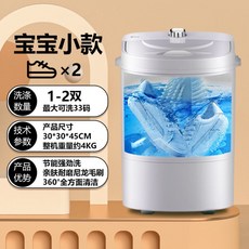 26c9717d8312922c1607b386a7a49f1b6870f2a1aefc599a37c40fc3cf9d.jpg