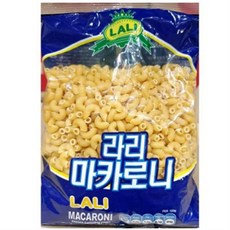 마로킨느리