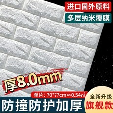 5b2a163eebeb3ccd846cfbcc8ed9353972896d32f5e2fe5acb1478b278ef.jpg