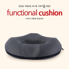 이신우돗자리