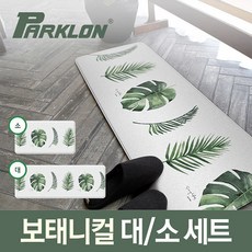 36ab9acd13a4ca1cc64bd3b94d2c195ec2b3001d4ff7e0fe57c18483d282.jpg