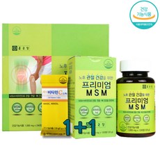  엠에스앤 엠에스엔 DMSM 정 아연 비타민D MSM 30대 40대 50대 60대 70대 80대 할아버지 할머니 아버지 어머니 장인어른 장모님 시아버지 시어머니 부장님 과장님, 2개, 240정 