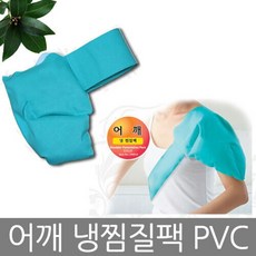 따뜻하고아프게