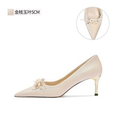 스텔레토힐대여