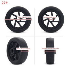 트리퍼캐리어바퀴교체