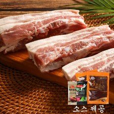 제주도흑돼지택배