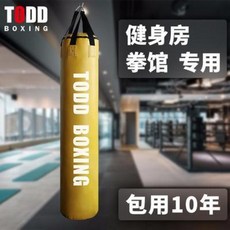 스트레스해소법 쉐도우복싱 머신 아기샌드백 샌드백 권투 스탠딩 파크 헬스장 홈 펜던트 성인