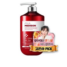 고세해피바스데이