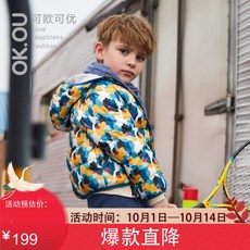 c5dd9c6cf1dc018d3c9bdbb95dfbbd8c0dcb663d9cfa1b50ed7778135897.jpg