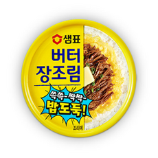 샘표 버터장조림, 90g, 30개