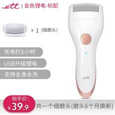 e876590d0400c2d4315ae48c4682e5adc2f49f1d3e7d390d719c59d7a3a0.jpg