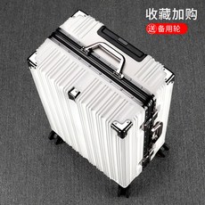 콤비캐리어커버