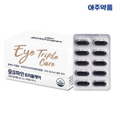 [본사 정품] 아주약품 3중 기능성 눈건강엔 오큐파인 트리플케어 (눈 피로+눈 노화+눈 건조), 오큐파인 트리플케어 2박스 (2개월분), 2개, 60정