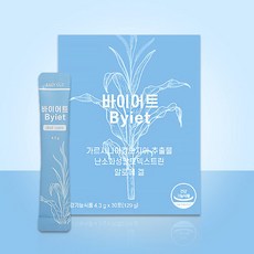 바이어트 다이어트 보조제 가르시니아750mg, 4.3g, 1개