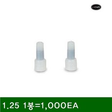 주item-ex신 전선 diamond∞ 11SE182갈 접속자 1.25 1봉-1 000EA (1봉), 보물창고 1