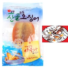 영동산골오징어 가마솥 사우나 찜오징어 몸통230g, 1개