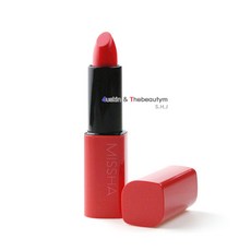 미샤데어루즈쉬어슬릭