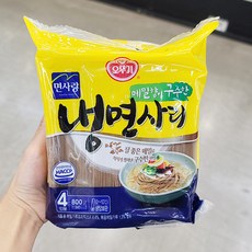 오뚜기 오뚜기 냉면사리 800g x 2개, 아이스보냉백포장