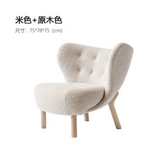 리얼깽수산