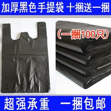 b88f457132d9d3dbd92ff99ea20a10f97efa8659889ac33ca0550c646346.jpg