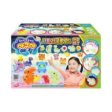 아쿠아매직사파리