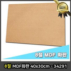 a2c13ccd2c784b9b2830492f0b2724be66db2d17707ad45b199bb9c7c648.jpg
