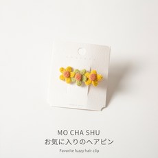 048abe26bdef681950c122257bd8479b10de42a2092248fafae37e78826c.jpg