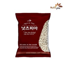 요거볼믹스너츠