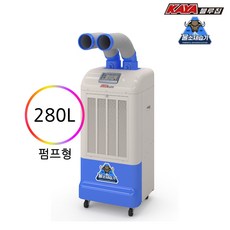 ky-260dp