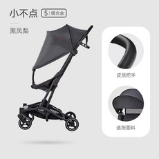 유모차 ibelieve 에벨리 유모차 포켓 카트는 매우 가볍고 가벼우며 접이식 충격 흡수 유모차를 탈 수 있, 블랙 파인애플 (5 세대 전체 마그네슘 합금은 6 개월