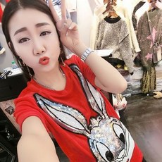 그라나다샐비어