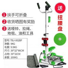 로베라전동꺼꾸리