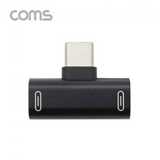 디자인그룹 티에스 Coms USB 3.1 Type C 듀얼 젠더 T형 Black 화웨이 샤오미 전용 국내폰 사용불가 충전 케이블