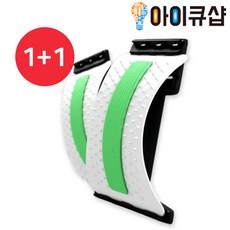 허리쫙쫙펴 허리 경추 자세교정 교정기 2개 아이큐샵, 단품