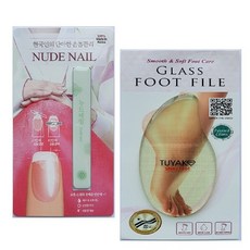 신생아손톱관리세트