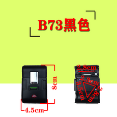 9b5815f294be4c5346724f65a3bd02a0f73b2939c4f9a00adca80bff19ed.png