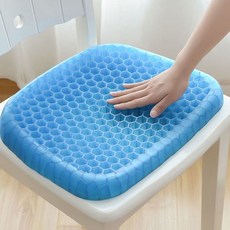 3D 입체구조 젤방석 통풍 젤 시트 로얄퍼플 에그시터 쿠션 여름방석